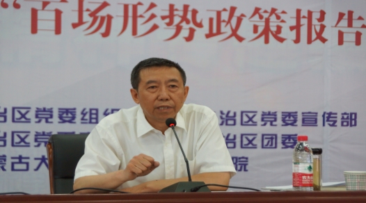 柴金義，2003年—2010年內蒙古大學職業技術學院院長，2010年—2020年內蒙古大學交通職業技術學院（交通學院）院長